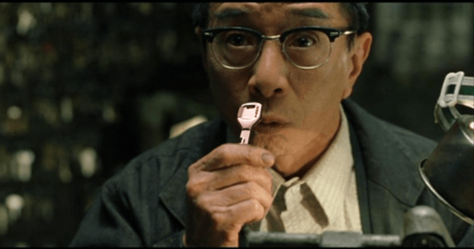The Keymaker